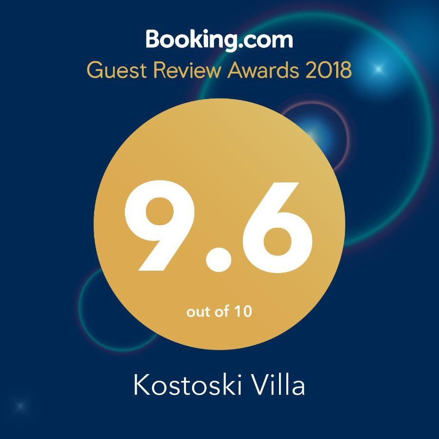 Kostoski Villa Trpejca Εξωτερικό φωτογραφία
